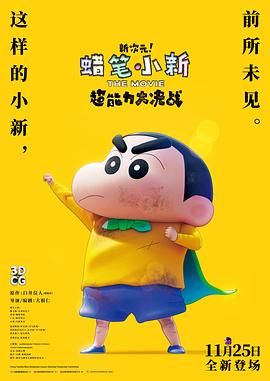 福利视频在线观看免费版